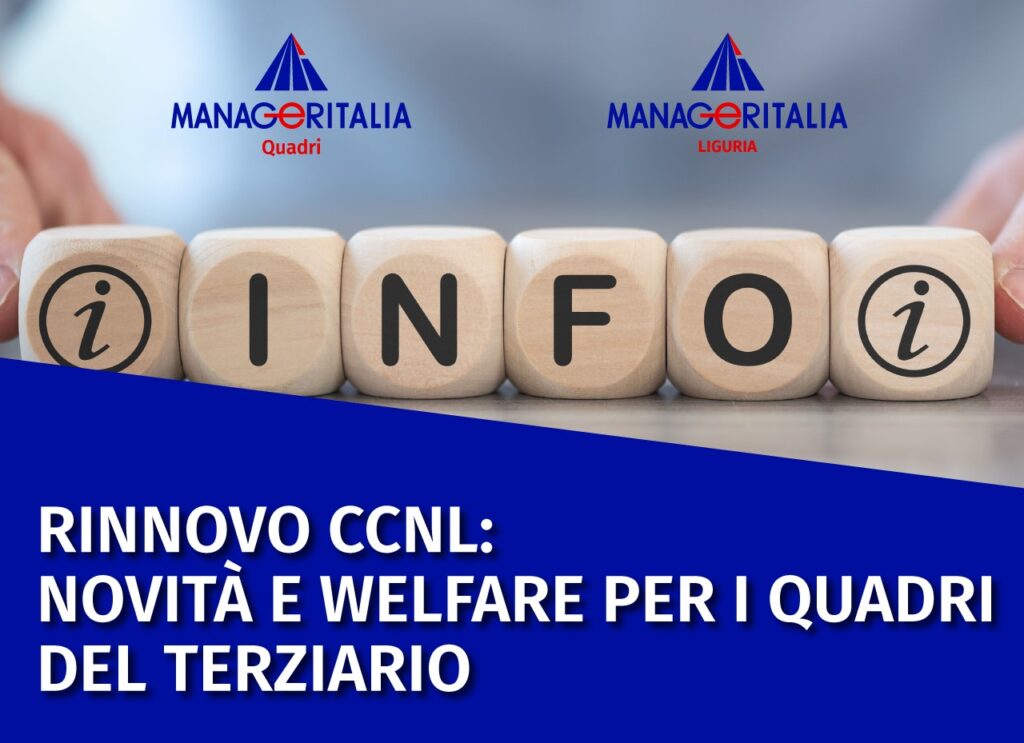 Manageritalia Liguria evento ccnl quadri terziario