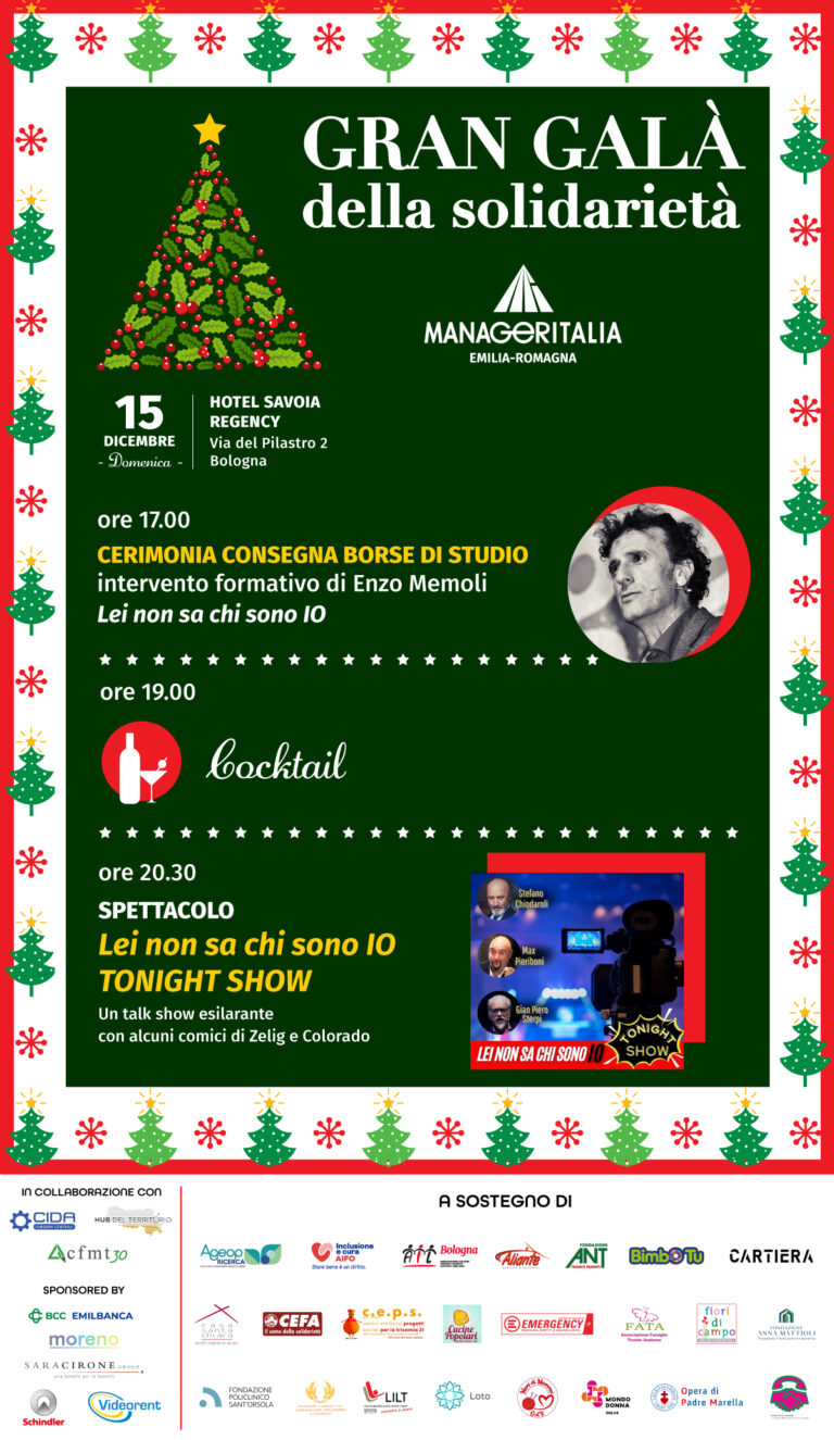 Locandina Natale 2024