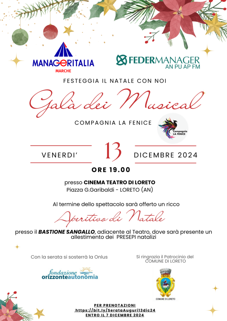 Locandina manageritalia marche serata auguri 13122024