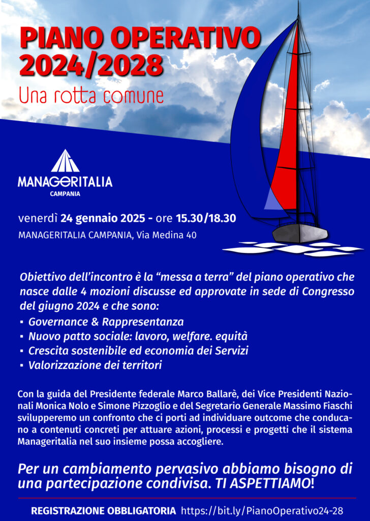 locandina evento Manageritalia Campania 24/1/25